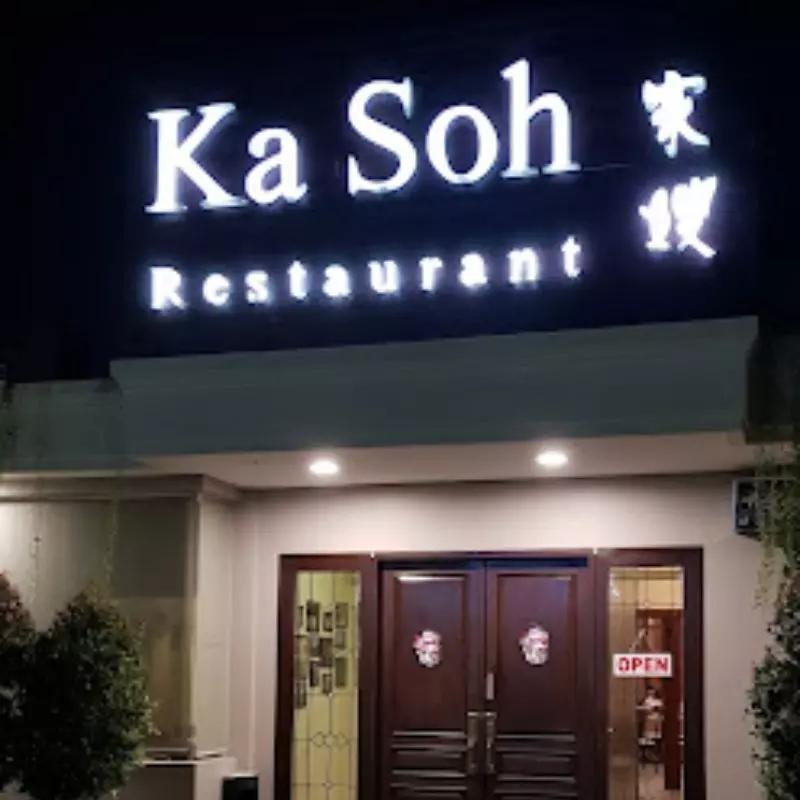 Ka-Soh Chinese Restaurant