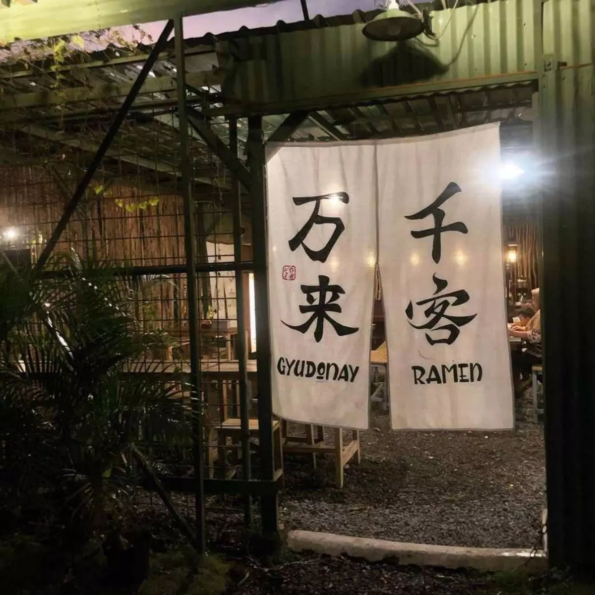 Lokasi Gyudonay Ramen Shop 