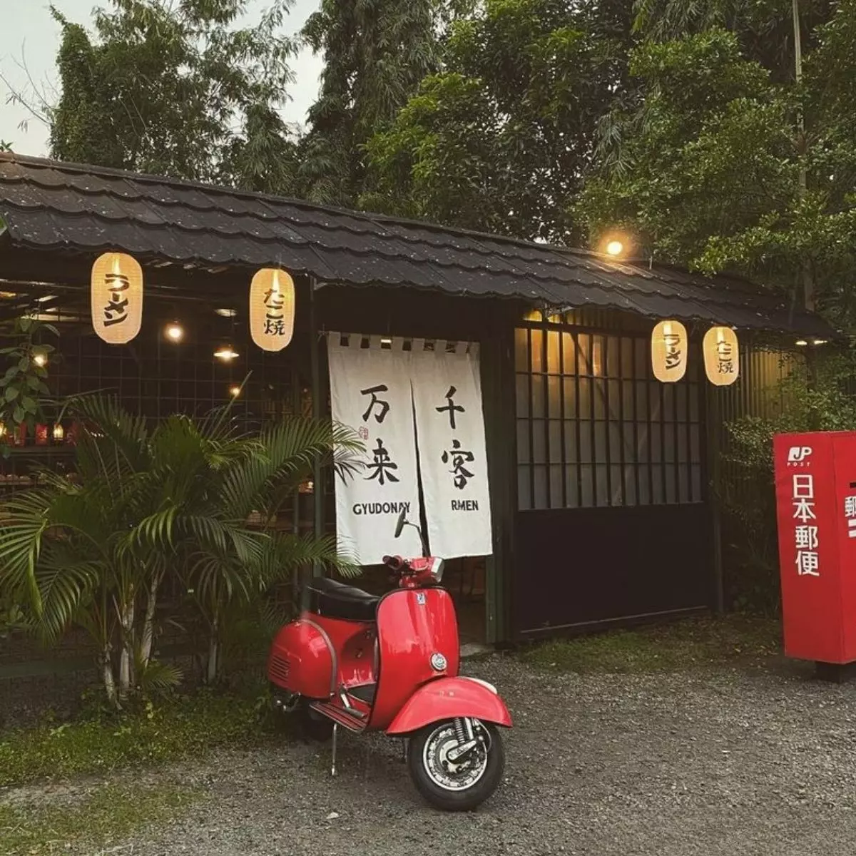 Suasana Estetik & Santai ala Jepang